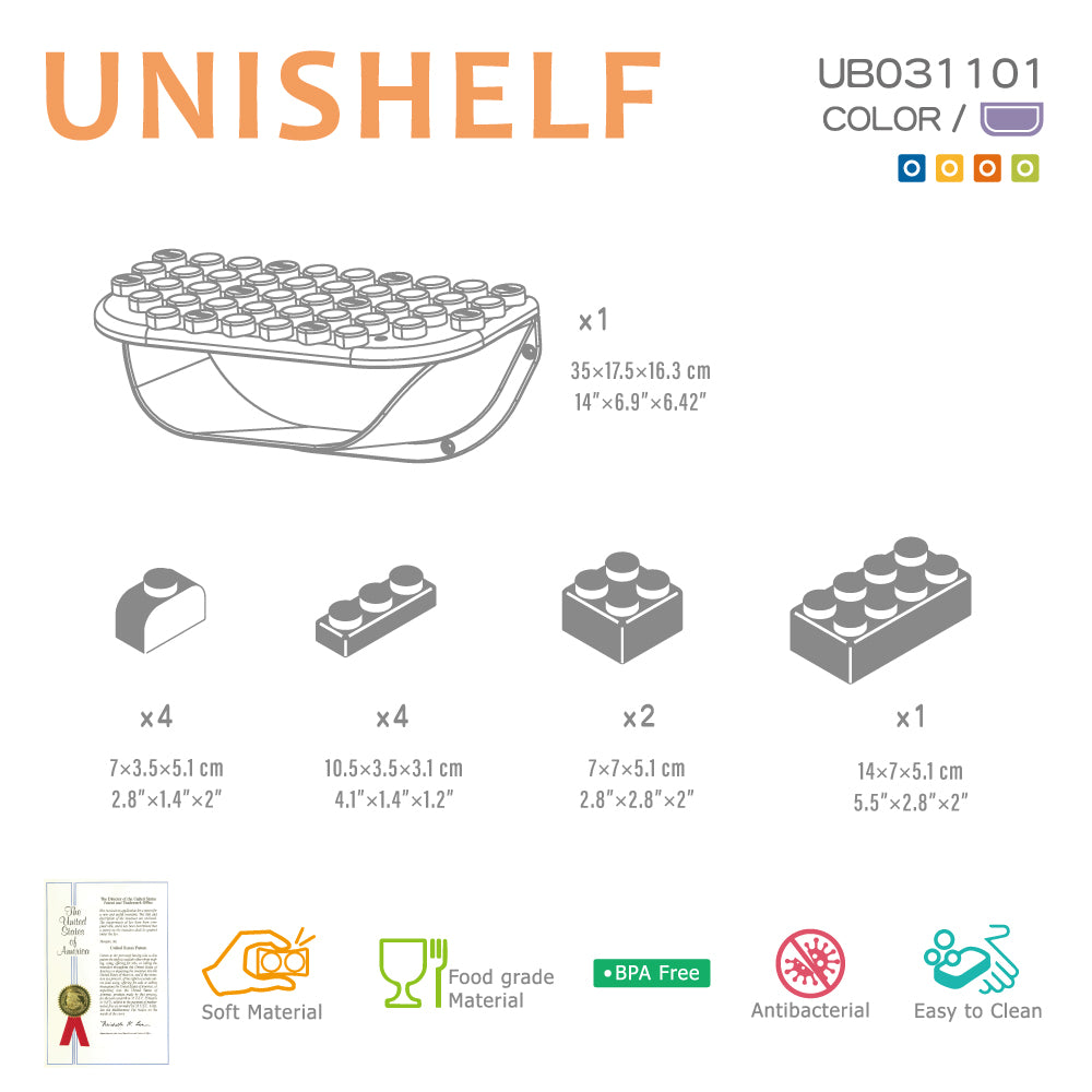 UNiPLAY Soft Building Blocks Storage Shelf Purple (#UB031101)