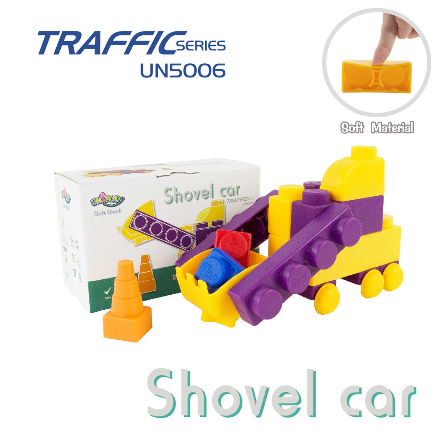 UNiPLAY Soft Building Blocks Traffic Series Shovel Car Set (#UN5006)(24 sets a ctn)