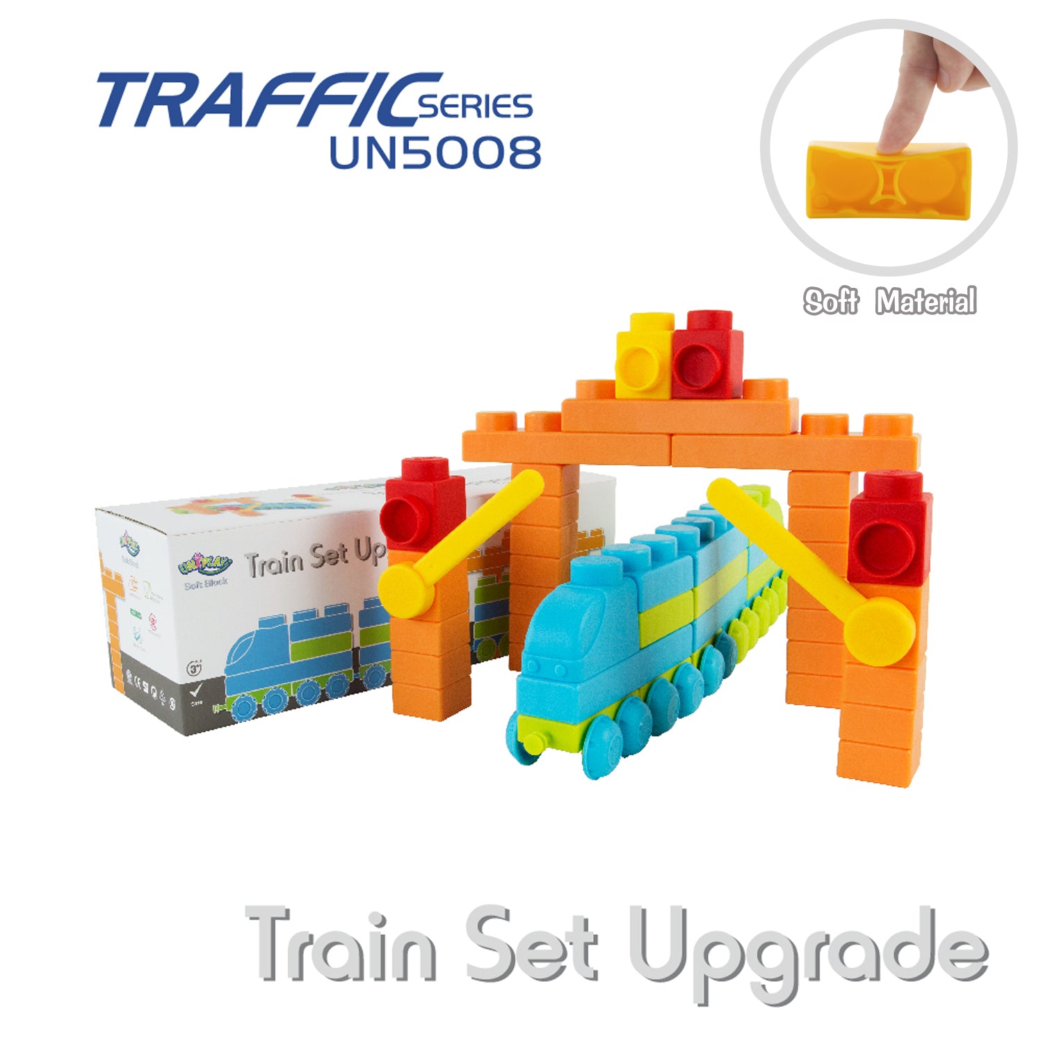 UNiPLAY Soft Building Blocks Traffic Series Train Set Upgrade (#UN5008)(16 sets a ctn)
